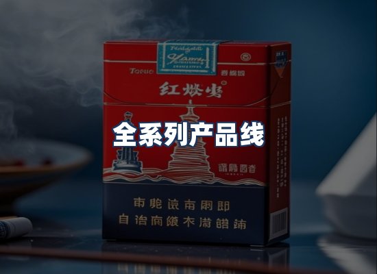 直发优势